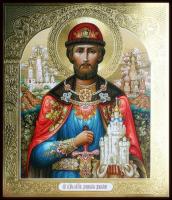икона св.благоверный князь Димитрий Донской