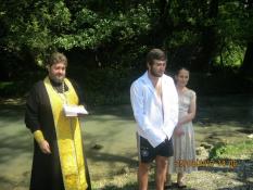 Крещение на источнике