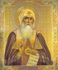 Священномученик Ермоген (икона)