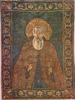 Святитель Иоанн архиепископ Новгородский
