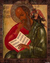 икона Святой апостол и евангелист Иоанн Богослов