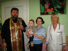 Поздравление с Рождеством и Крещением детей из больницы и приюта