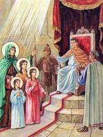 Святая София с дочерьми перед императором Адрианом